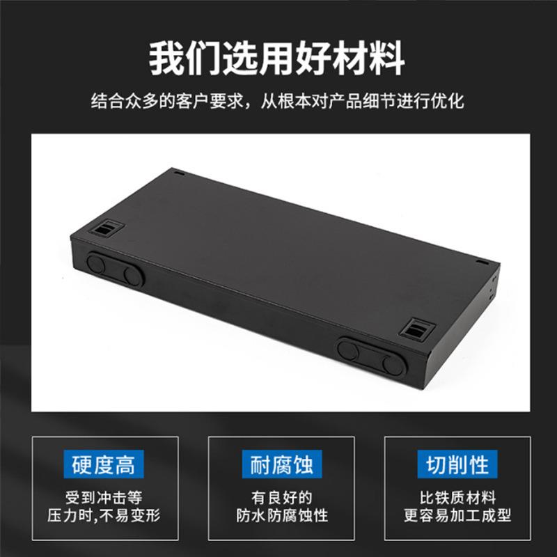 机架式光纤熔接盒24口两联SC/LC空盒光纤终端盒配线箱