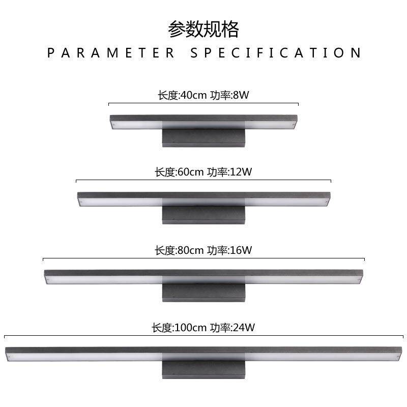 卓8836迩铝材镜浴灯生led室洗手间亚克力防潮灯简约卫间前铝材镜