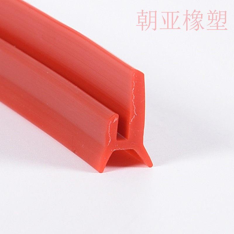 pvc橡塑挤出密封条橡塑pvc彩色胶条包边压条防滑条自粘PVC密封条