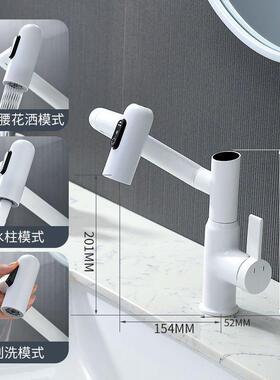 新款直销枪灰色万向全铜数显面盆水龙头冷热卫生间洗脸盆浴室龙头