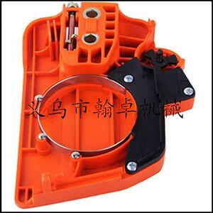 胡斯华纳HUS235236240防屑罩刹车侧盖板总成油锯配件