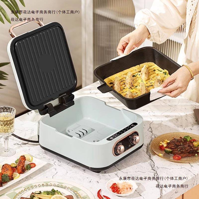 加大烙饼锅电饼铛家用双面加热可拆洗电煎锅加深电饼煎饼锅锅包邮