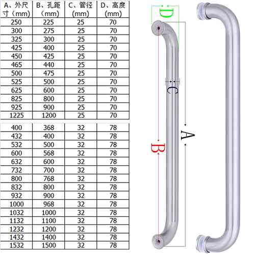 不锈钢玻璃门拉手O型无框浴室定做加厚淋浴房扶手木门304弯头大门