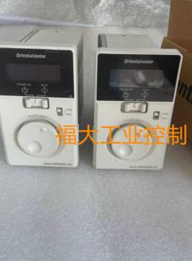 东方马达控制器BMUD30-C2 BMUD60-C2 BMUD120-C2