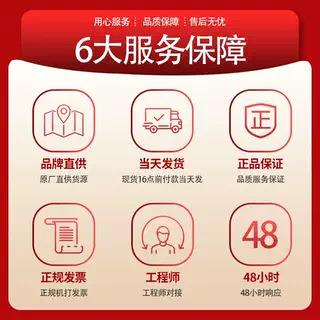 RSP-320-24明纬开关电源 321.6W单组输出带PFC功能24V13.4A 深圳