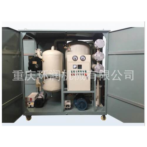 封闭式变压器油双级真空过滤机(适用于野外作业防尘防潮0优惠多多