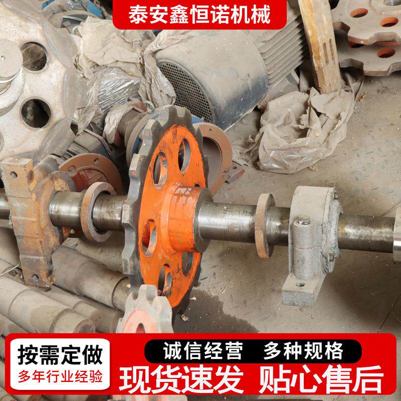 链轮总成 矿用链轮提升机链轮水泥上料机链轮煤矿刮板机链轮总成