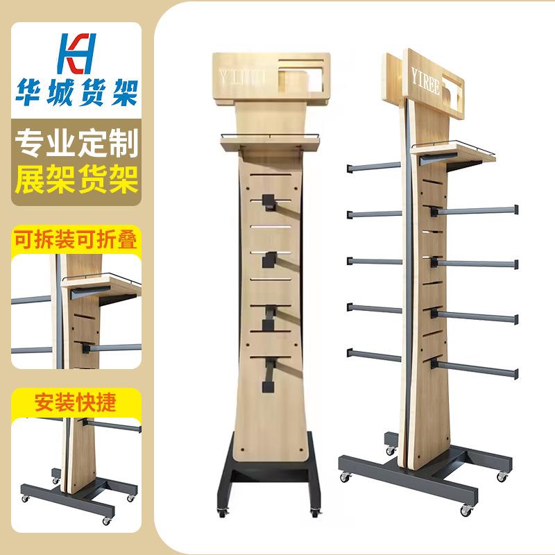 外贸商超货架挂钩设计金属落地支架铁艺双面多层陈列架商店展示架