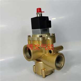 1.2寸DN32截止阀 常开K23JD 32WT K23JD 40TW电磁阀1.5寸DN40