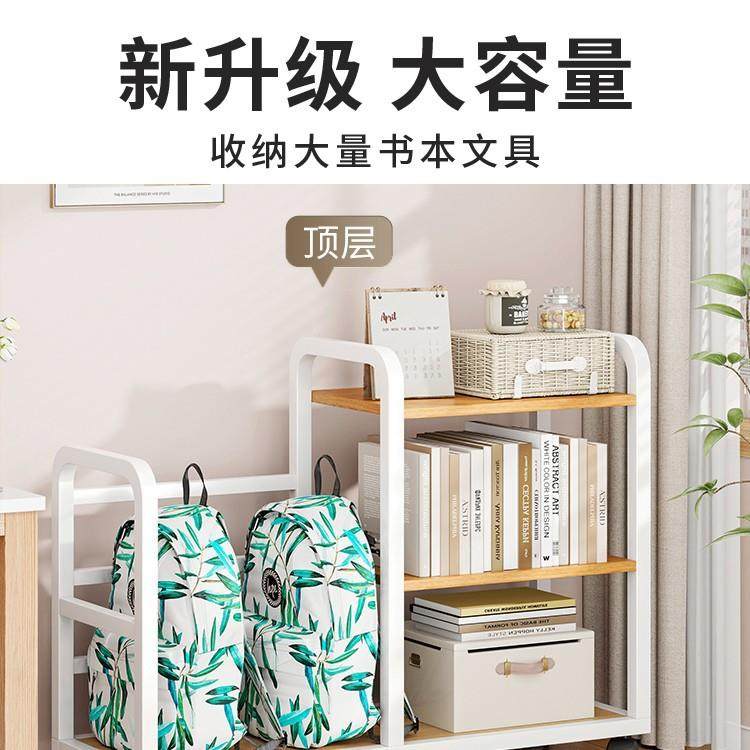 书架书轮桌带旁移动下SHUJIA2-书本收纳架置物书架落地推车桌桌边
