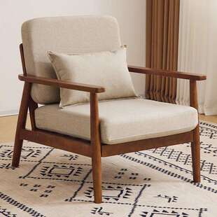 北欧实木单人沙发椅黑胡桃木设计师卧室单椅客厅阳台居家休闲椅&Z