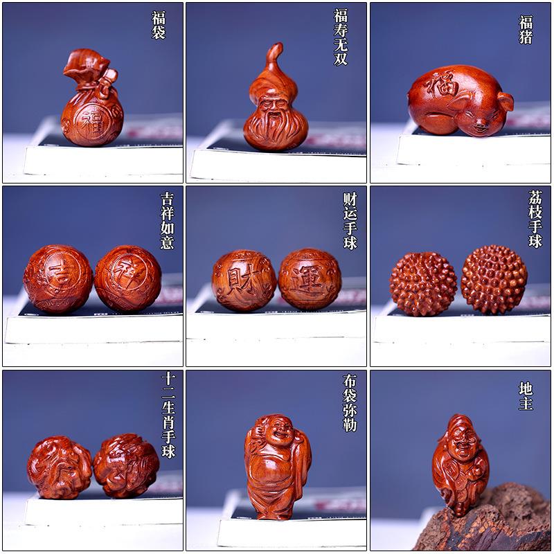 缅甸木雕手把件老挝雕刻工艺品文玩红木摆件装饰品木质