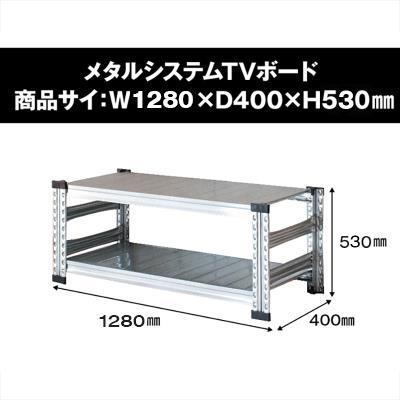 高档意大利进口置架物Metalsistem镀钢包货架客厅衣架可配滑轮锌