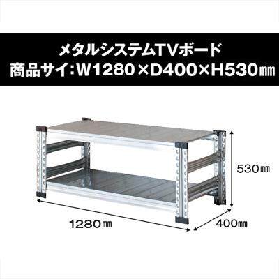 高档意大利进口置架物Metalsistem镀钢包货架客厅衣架可配滑轮锌
