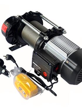 CD-K1型电动提升机全铝壳220v80v小型卷扬机500-1500kg