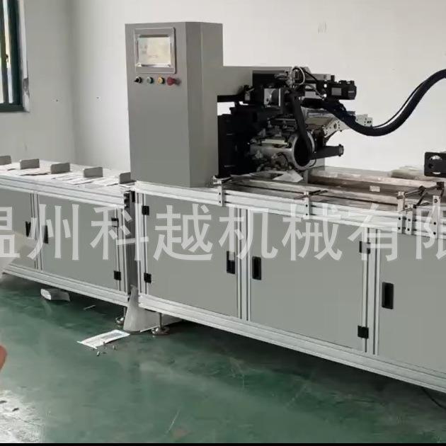 特惠厂家直销畅销款自动食品袋贴条机密封扎条机铁丝条密封包装