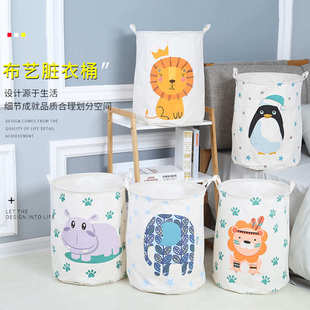 脏衣服洗衣篮子玩具收纳筐 脏衣篓高颜值家用可折叠脏衣篮卫生间装