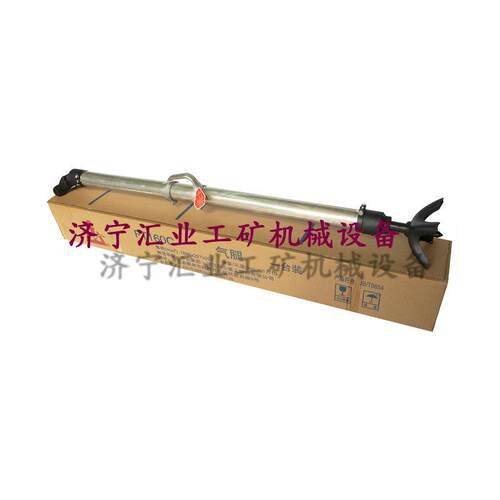 FT160C气腿YT系列开山天水凿岩机支架腿手持式气动风钻机配件