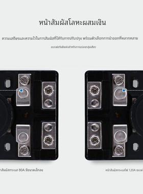 JQX-62F220v中间24v接触器80A 120A直流电磁电流小型大功率继电器