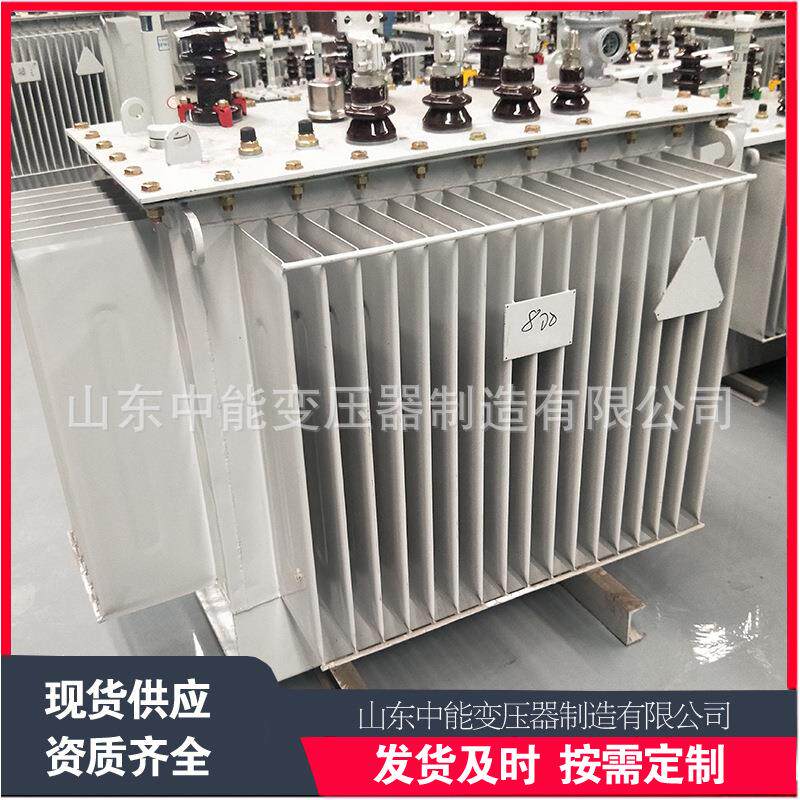 中能电力全铜油变S13-2000KVA大功率40#绝缘油全新铁芯