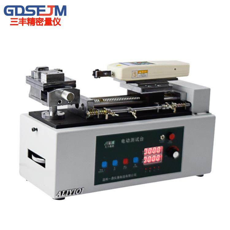 AEH-500N电动测试台 卧式试验台 推拉力计机台 拉压测试台
