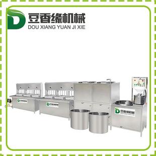 能豆腐机自动煮浆自动抽浆 851彩色蔬豆腐机机一多用智包果教会