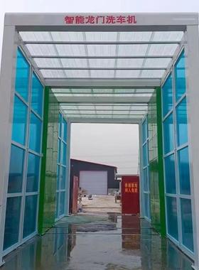 全封闭洗16732车台洗车槽建筑工地洗轮机大型车辆台冲洗平工程洗