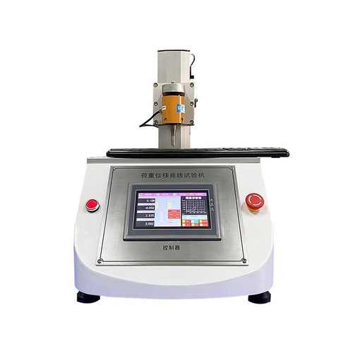 全自动键盘按键荷重位移曲线试验机触控式按键荷重曲线开关测试仪