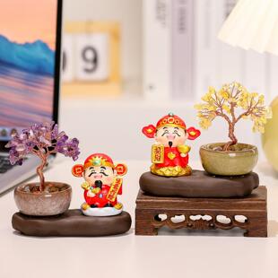 财神小神仙黄紫水晶发财树办公室工位装饰品桌面摆件开业乔迁礼品