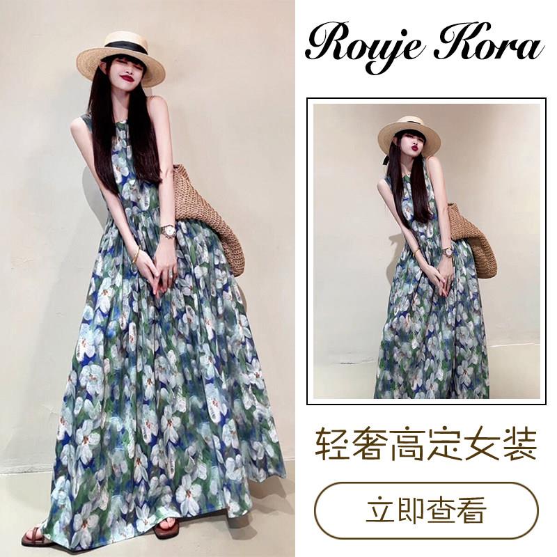 Rouje Kora纯棉小清新背心裙女夏季高级感甜美元气减龄大摆连衣裙