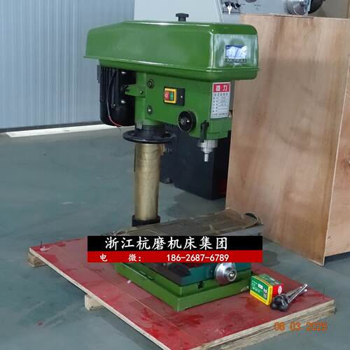 ZX7032多功能钻铣床浙江杭磨集团小型实验室钻铣床