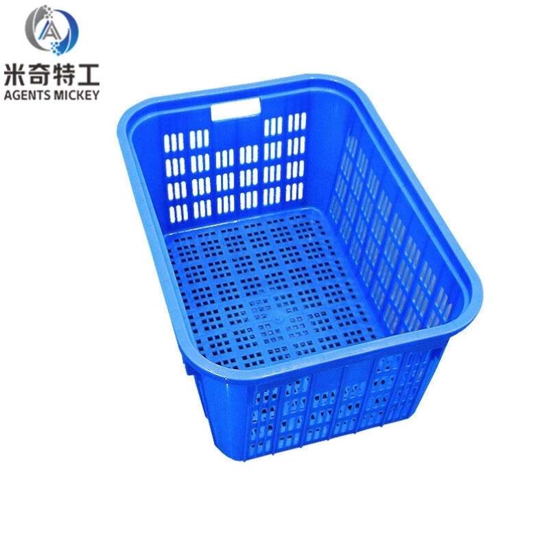 米奇特工加厚塑料周转筐长方形收纳箩胶筐子28#超大号箩蓝色8