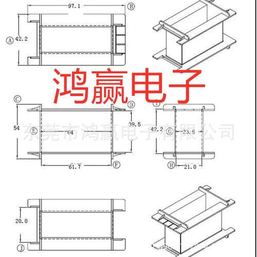 EE65B双磁芯骨架 EE65B双副磁芯骨架 现货高频高频变压器