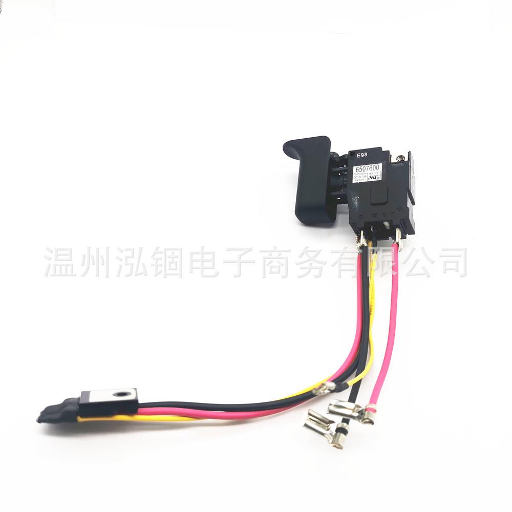 牧田XRJ04DJR186JR186D6507600开关