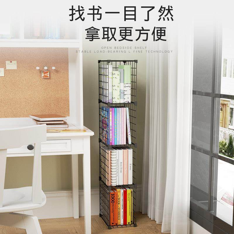 夹缝书架儿童书本收纳柜书籍书桌置物架整理盒图书绘本学生小书柜,收纳整理,书桌收纳置物架,淘宝优惠券,粉丝福利购,淘宝优惠卷