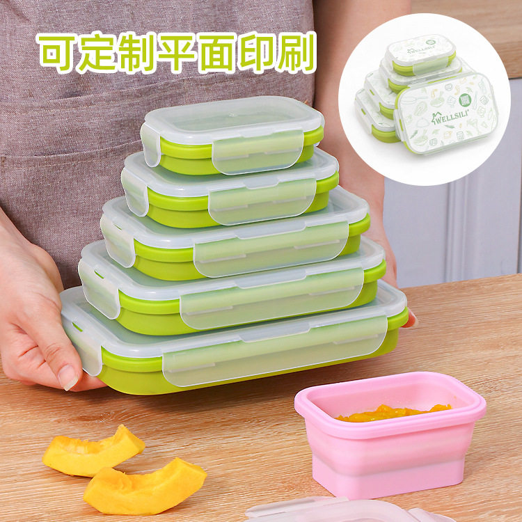 保鲜盒微波炉可折叠便携保鲜盒