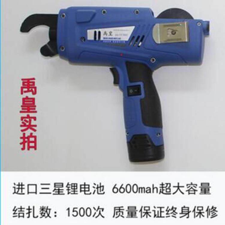 全自动钢筋捆扎机 钢筋捆绑工具 充电是钢筋捆扎机生产厂家