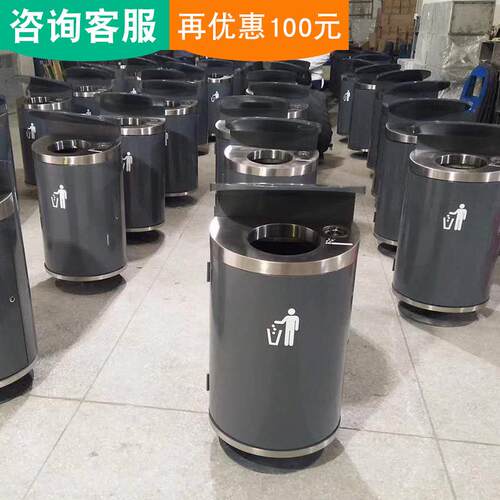 不锈钢垃圾桶鸭舌桶酒店大厅单桶圆形户外垃圾箱环卫果皮箱商用