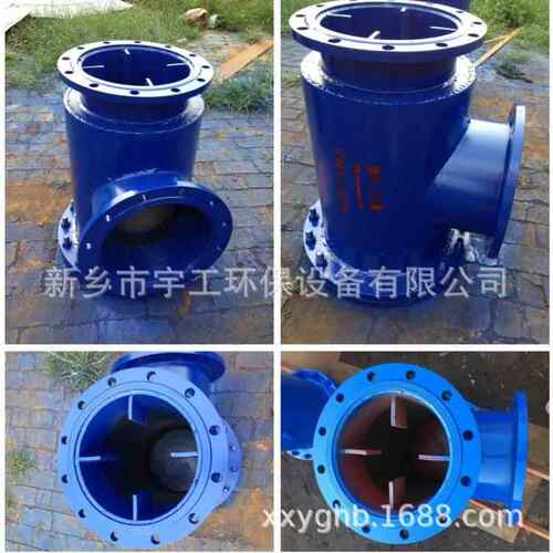 扩散过滤器直通反冲洗除污器管道倒流吸入式除污器水泵角式滤污器
