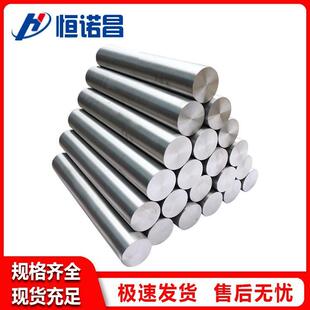 源头工厂钛合金棒ta2 ta1 tc4 钛棒现货钛合金磨 光钛棒可零