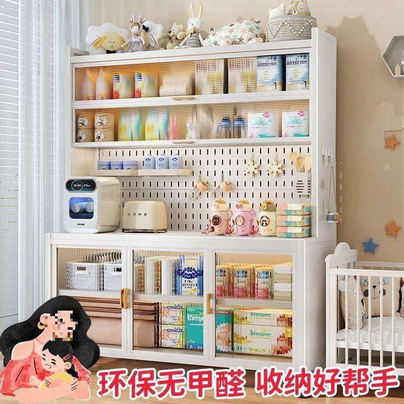 加厚防尘餐边柜喂养台洞洞板宝宝辅食餐盘婴儿用品储物柜置物架