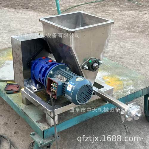 极小产量均匀输送给料机设备 实验室专用送粉机 变频可调节kxxx