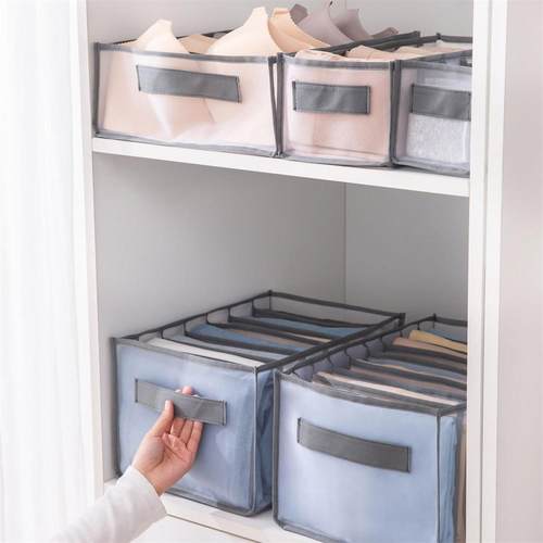 衣服收纳袋抽屉式内衣裤收纳网纱分格收纳包手提裤子叠衣板五件套