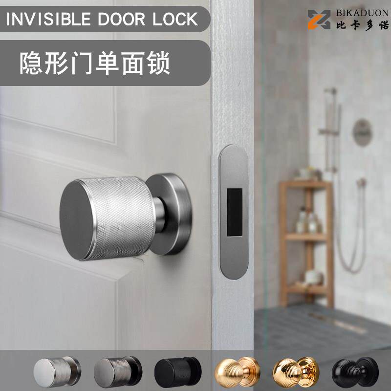 隐形门把手室内锁单边锁背景墙隐藏球形应急钥匙黑色锁具单面暗锁