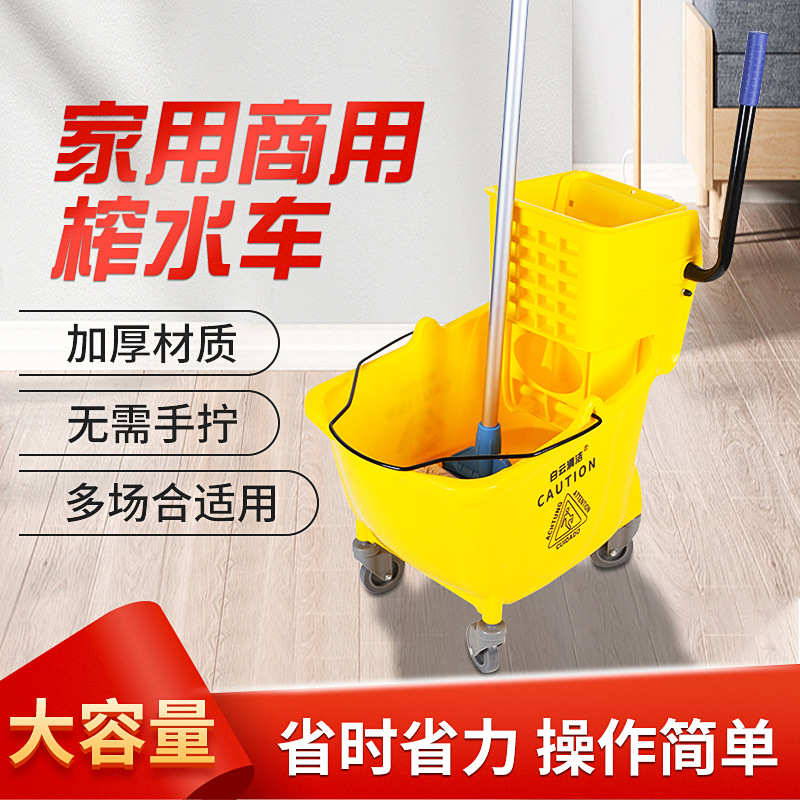 榨水桶家用商用拖把挤干桶榨水车免手洗柞水车