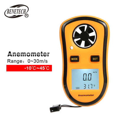 anemometer手持风测温表航海智气象gm8908风速计风速数字式风仪标