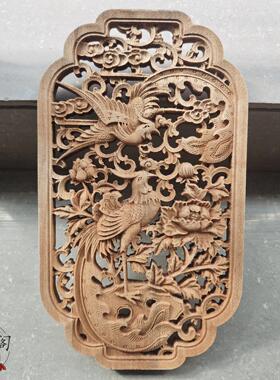 实木雕刻镂空雕花板花鸟梅兰竹菊传统工艺品装饰挂件壁挂香樟木