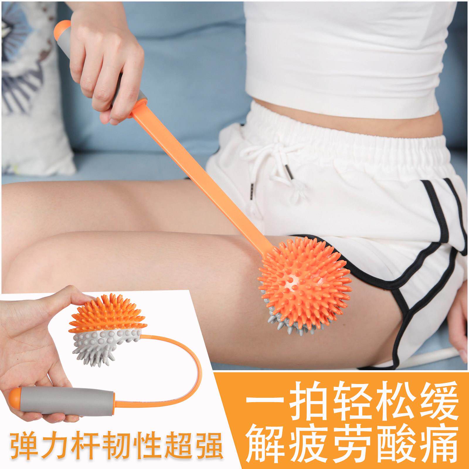 台湾颈椎按摩槌拍打棒敲背锤经络拍打器敲打锤胆经养生拍痧板全身