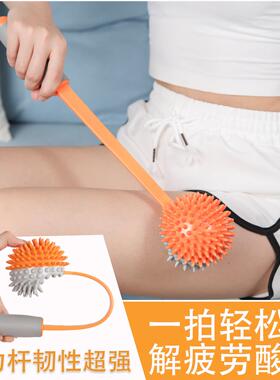 台湾颈椎按摩槌拍打棒敲背锤经络拍打器敲打锤胆经养生拍痧板全身