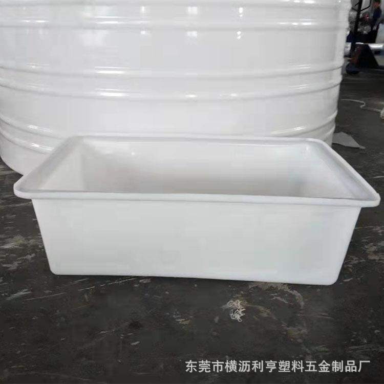 供应大型塑料水箱,方槽,方箱,塑料水池塑胶泡菜箱